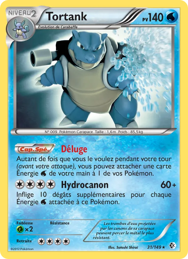 Carte Pokémon Tortank de l'extension Frontières Franchies