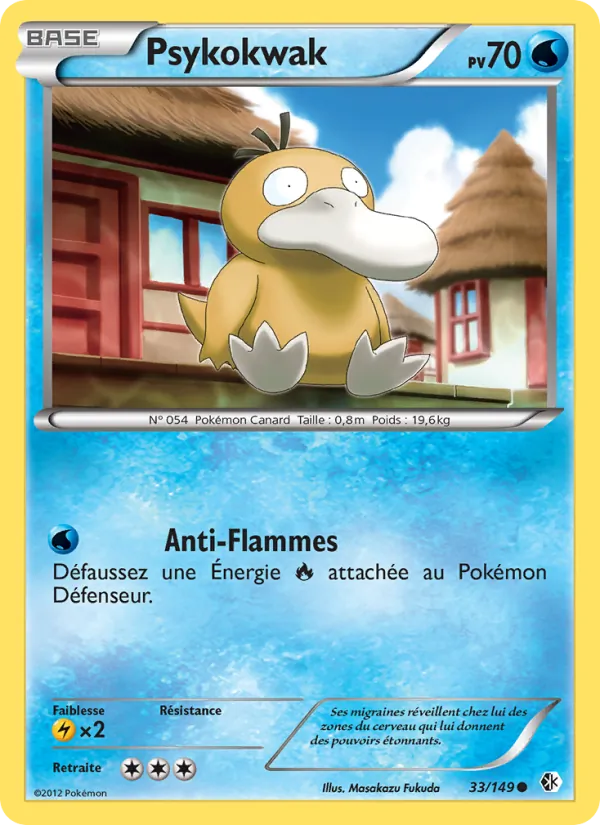 Carte Pokémon Psykokwak de l'extension Frontières Franchies