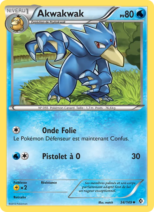 Carte Pokémon Akwakwak de l'extension Frontières Franchies