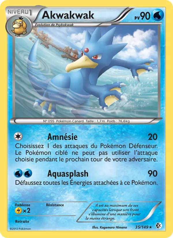 Carte Pokémon Akwakwak de l'extension Frontières Franchies