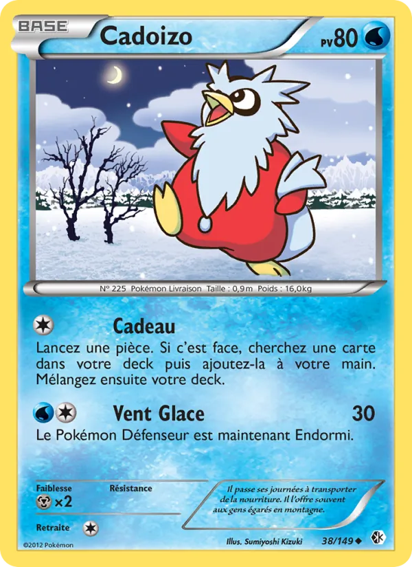 Carte Pokémon Cadoizo de l'extension Frontières Franchies