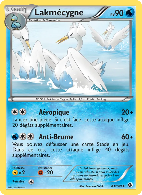 Carte Pokémon Lakmécygne de l'extension Frontières Franchies