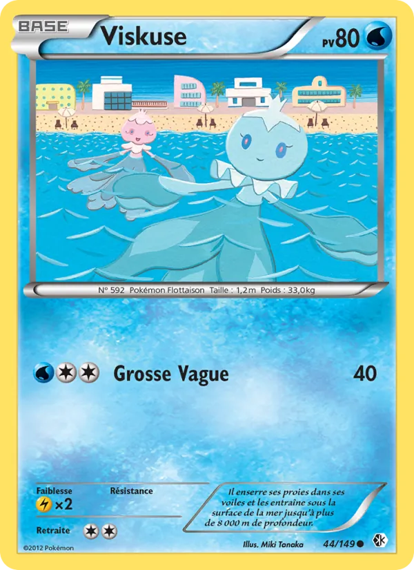 Carte Pokémon Viskuse de l'extension Frontières Franchies