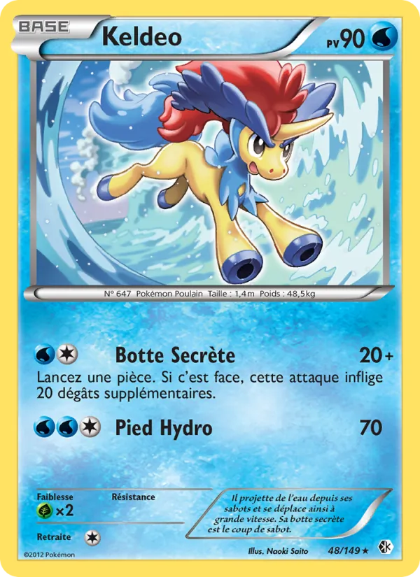 Carte Pokémon Keldeo de l'extension Frontières Franchies