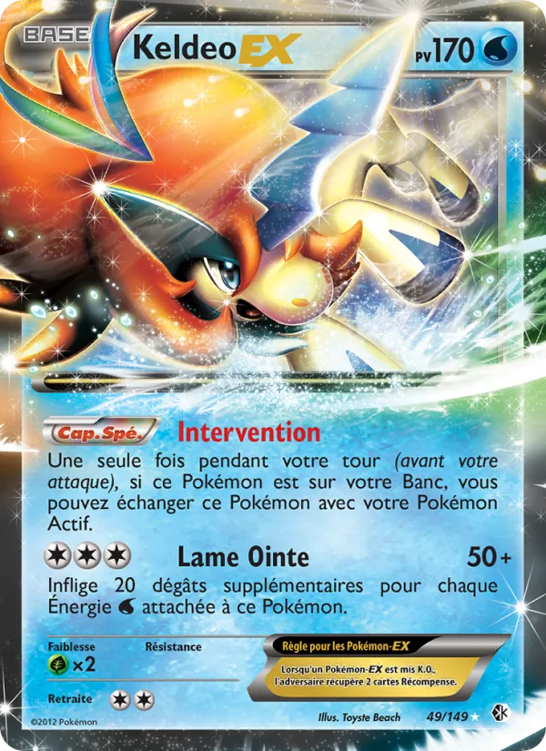 Carte Pokémon Keldeo EX de l'extension Frontières Franchies