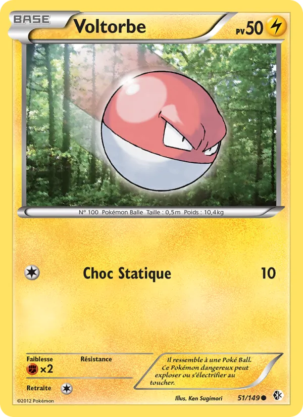 Carte Pokémon Voltorbe de l'extension Frontières Franchies