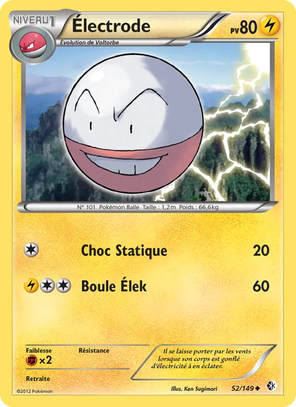 Carte Pokémon Électrode de l'extension Frontières Franchies