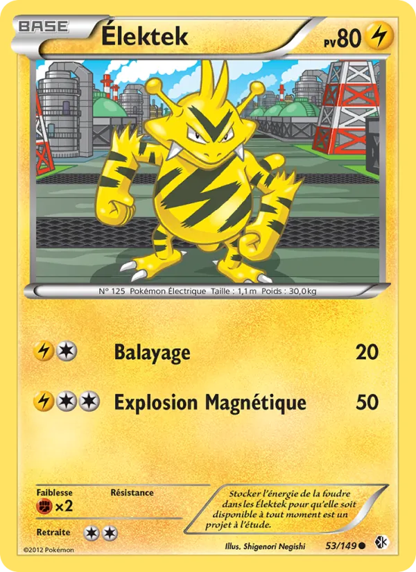 Carte Pokémon Élektek de l'extension Frontières Franchies