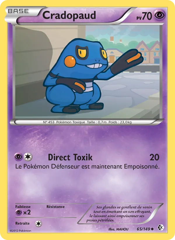 Carte Pokémon Cradopaud de l'extension Frontières Franchies