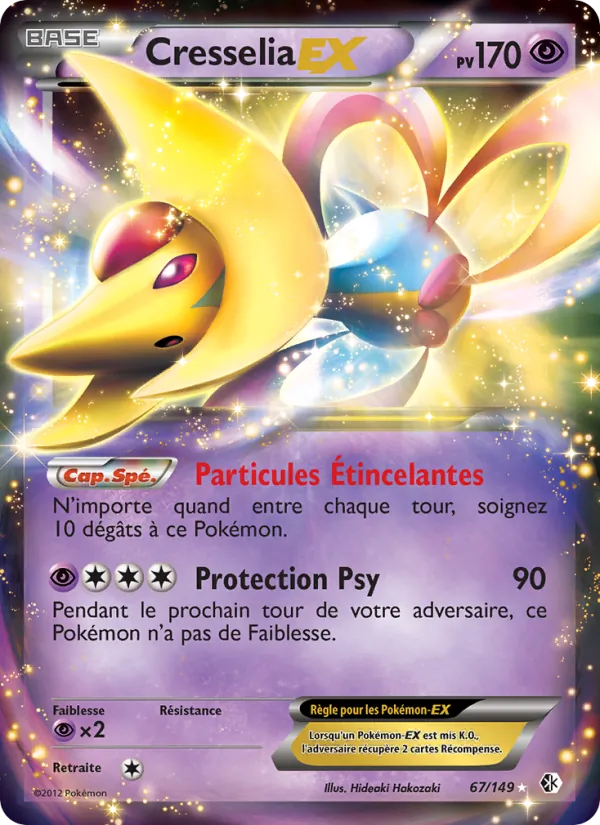 Carte Pokémon Cresselia-EX de l'extension Frontières Franchies