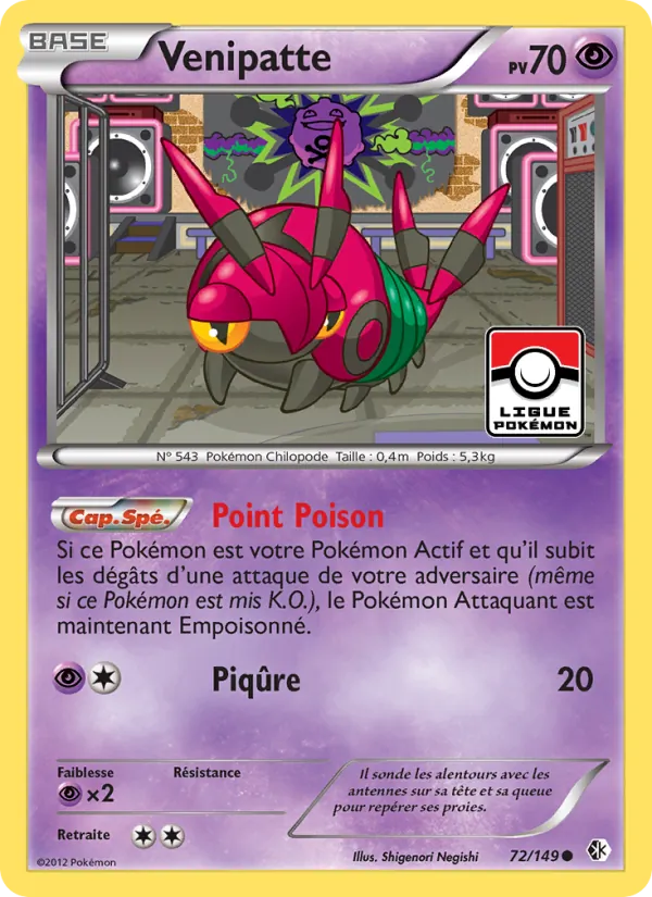 Carte Pokémon Venipatte de l'extension Frontières Franchies