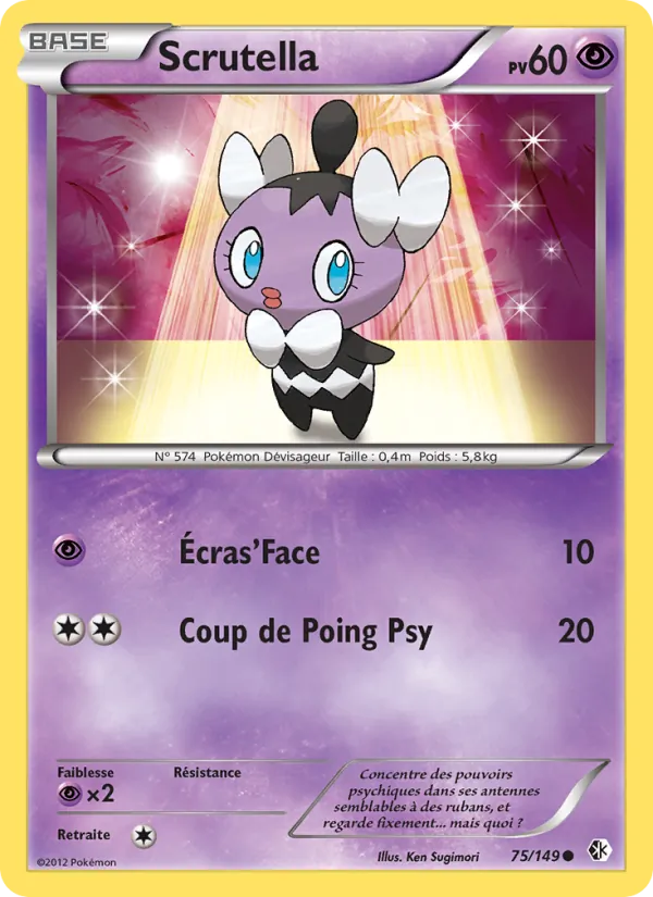 Carte Pokémon Scrutella de l'extension Frontières Franchies