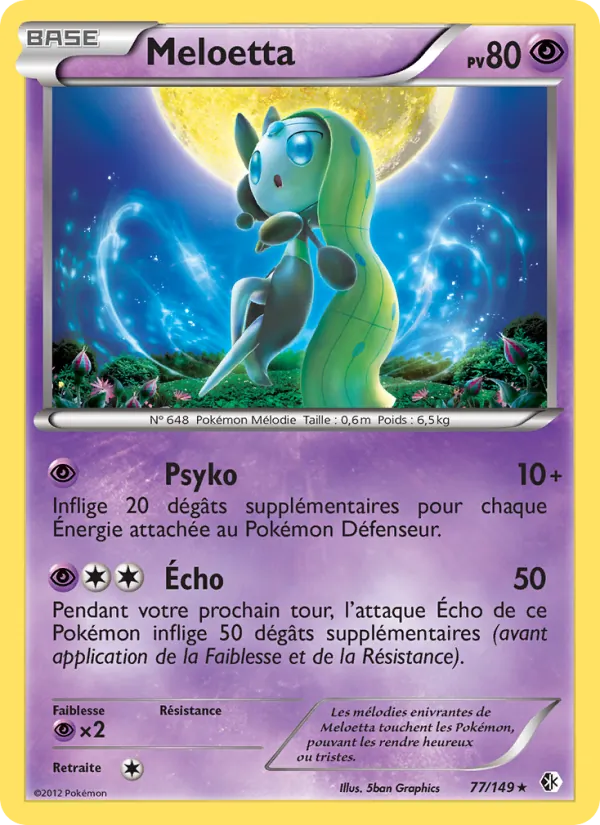 Carte Pokémon Meloetta de l'extension Frontières Franchies