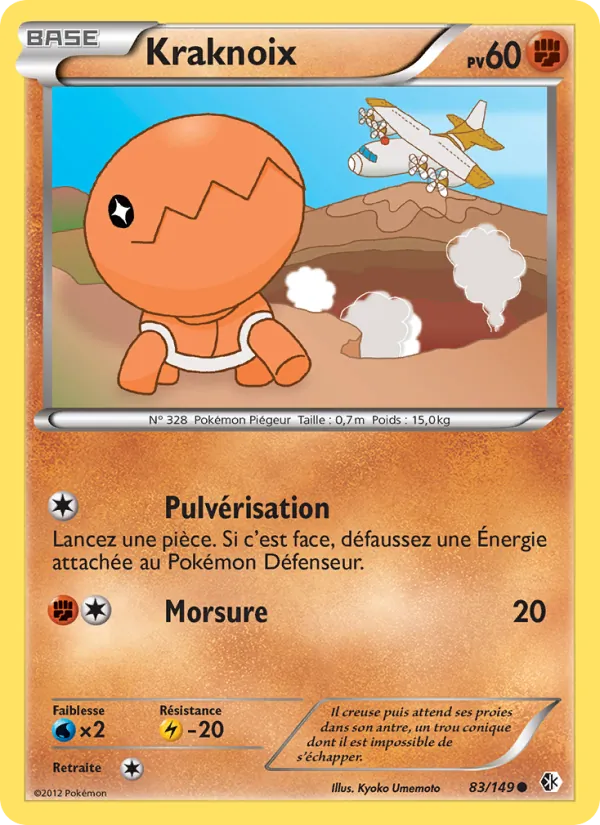 Carte Pokémon Kraknoix de l'extension Frontières Franchies