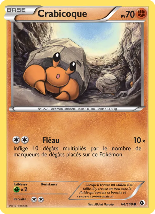 Carte Pokémon Crabicoque de l'extension Frontières Franchies