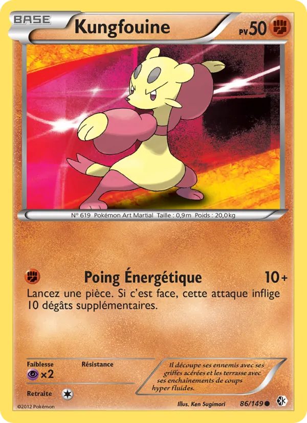Carte Pokémon Kungfouine de l'extension Frontières Franchies