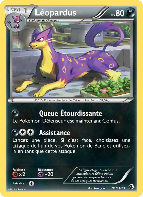 Carte Pokémon Léopardus de l'extension Frontières Franchies