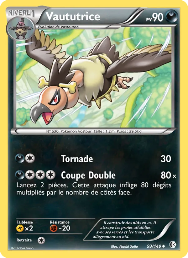 Carte Pokémon Vaututrice de l'extension Frontières Franchies