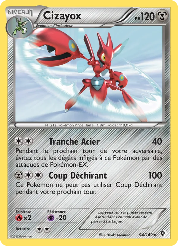 Carte Pokémon Cizayox de l'extension Frontières Franchies