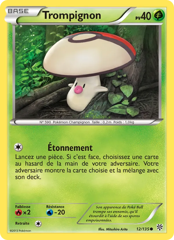 Carte Pokémon Trompignon de l'extension Tempète Plasma