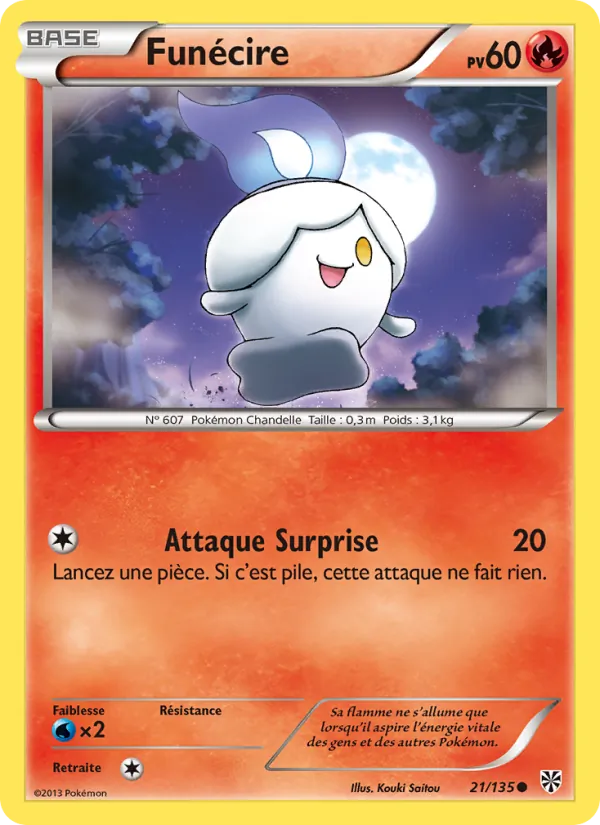 Carte Pokémon Funécire de l'extension Tempète Plasma