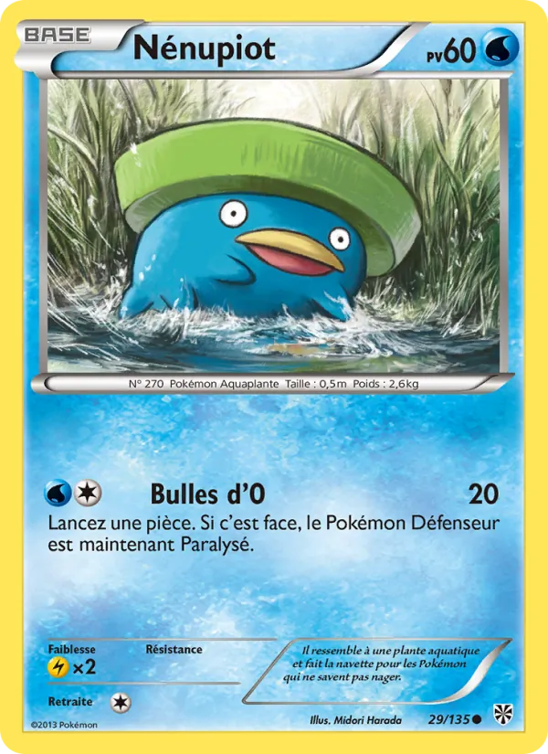 Carte Pokémon Nénupiot de l'extension Tempète Plasma