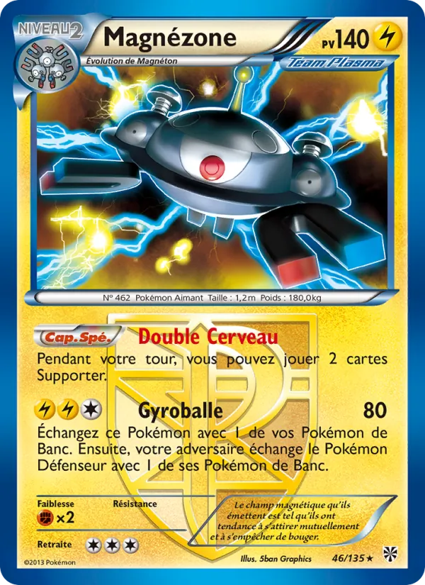 Carte Pokémon Magnézone de l'extension Tempète Plasma