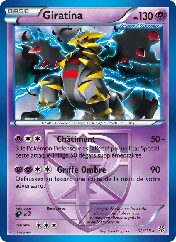 Carte Pokémon Giratina de l'extension Tempète Plasma