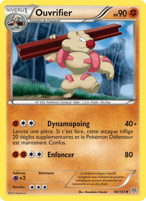 Carte Pokémon Ouvrifier de l'extension Tempète Plasma