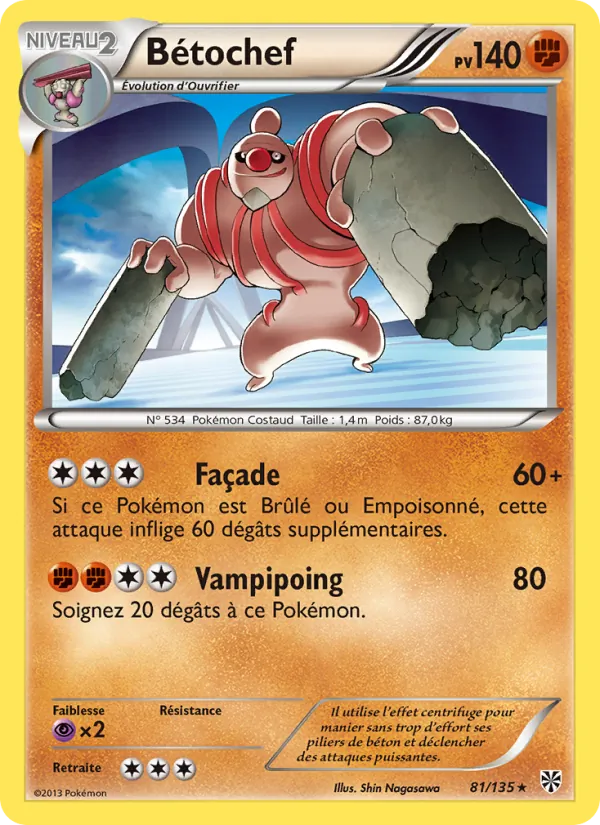 Carte Pokémon Bétochef de l'extension Tempète Plasma