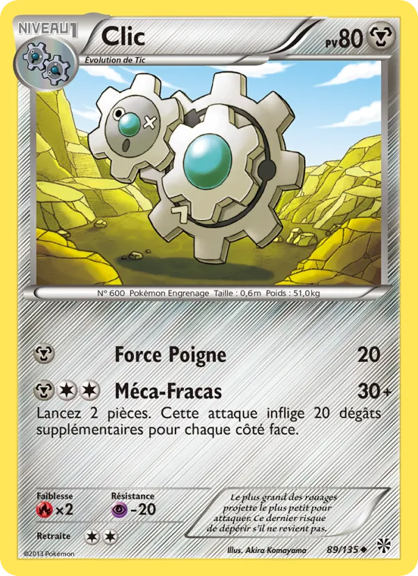 Carte Pokémon Clic de l'extension Tempète Plasma