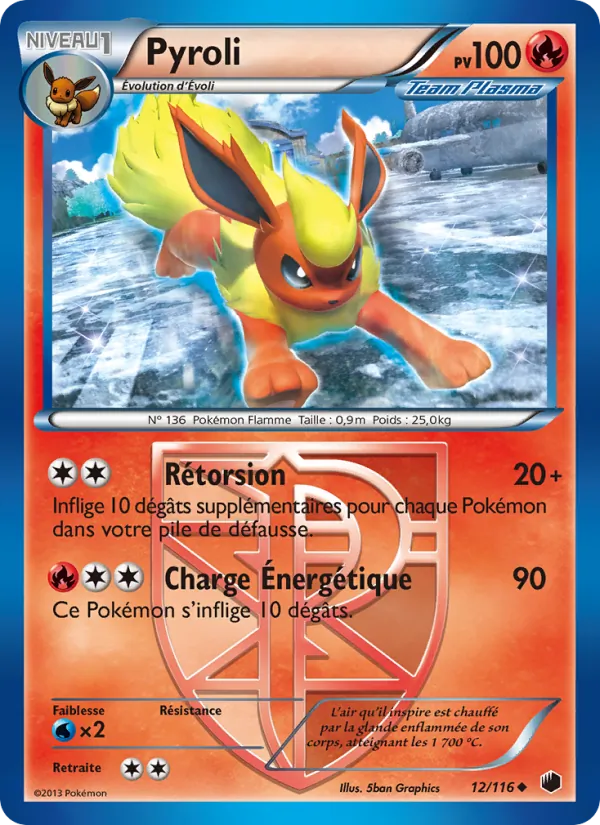 Carte Pokémon Pyroli de l'extension Glaciation Plasma