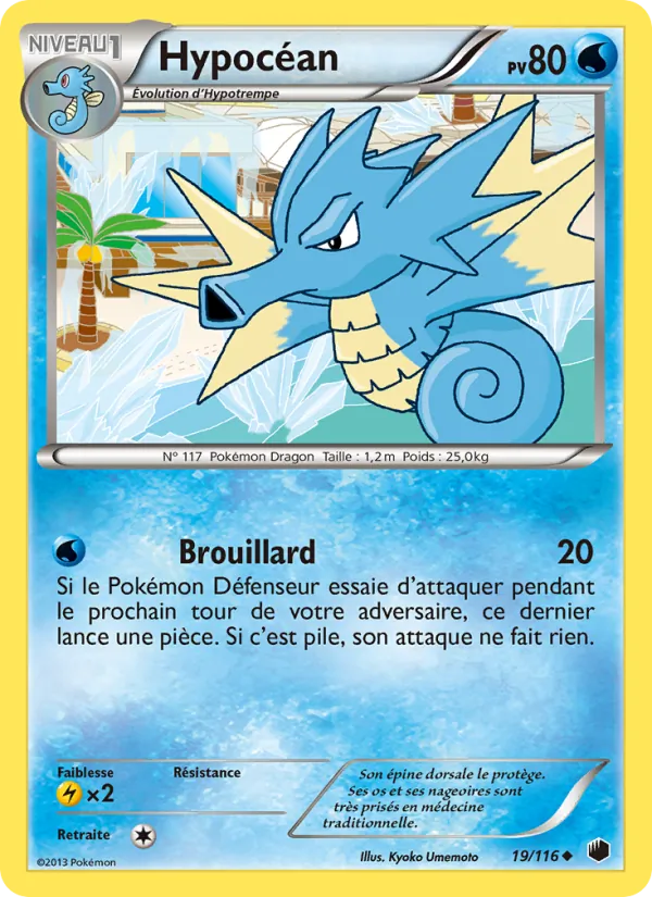 Carte Pokémon Hypocéan de l'extension Glaciation Plasma