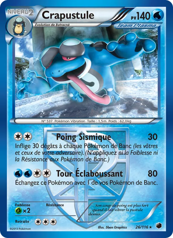 Carte Pokémon Crapustule de l'extension Glaciation Plasma