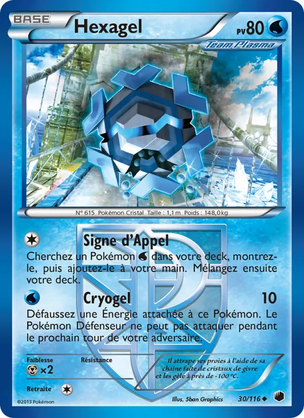 Carte Pokémon Hexagel de l'extension Glaciation Plasma
