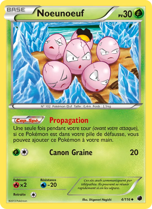 Carte Pokémon Noeunoeuf de l'extension Glaciation Plasma