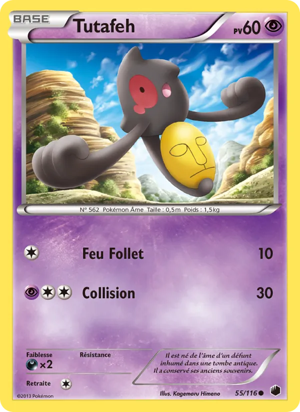 Carte Pokémon Tutafeh de l'extension Glaciation Plasma