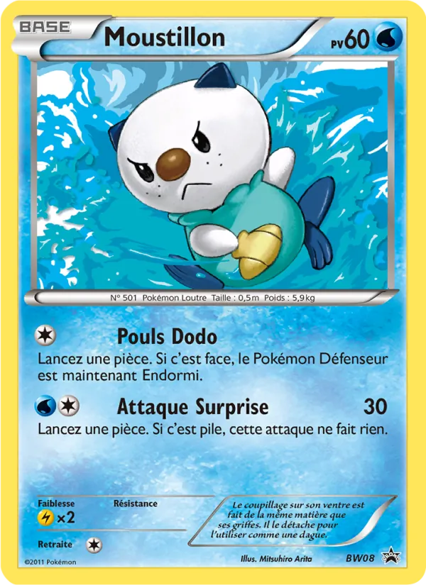 Carte Pokémon Moustillon de l'extension Promo BW