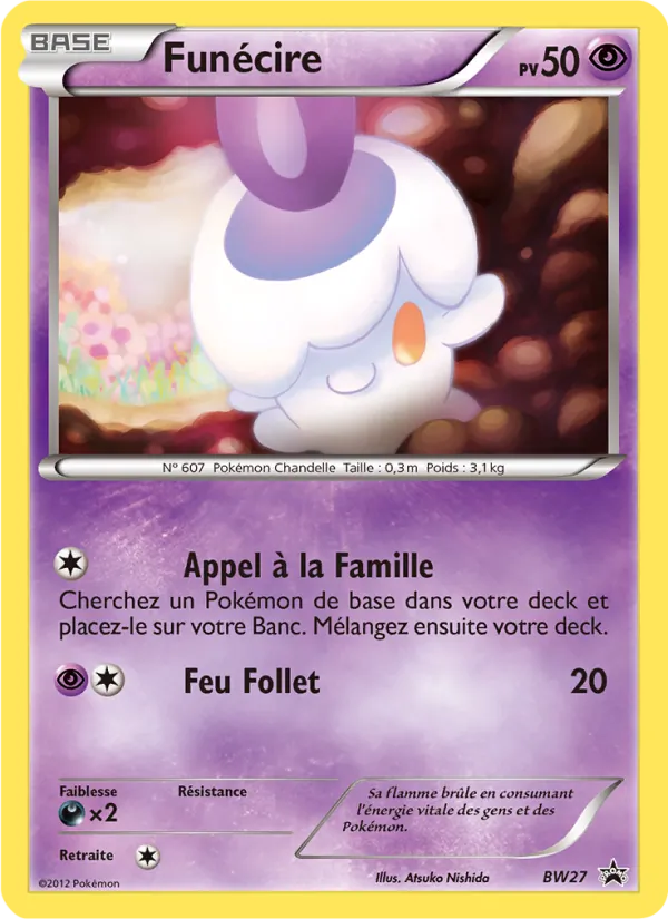 Carte Pokémon Funécire de l'extension Promo BW