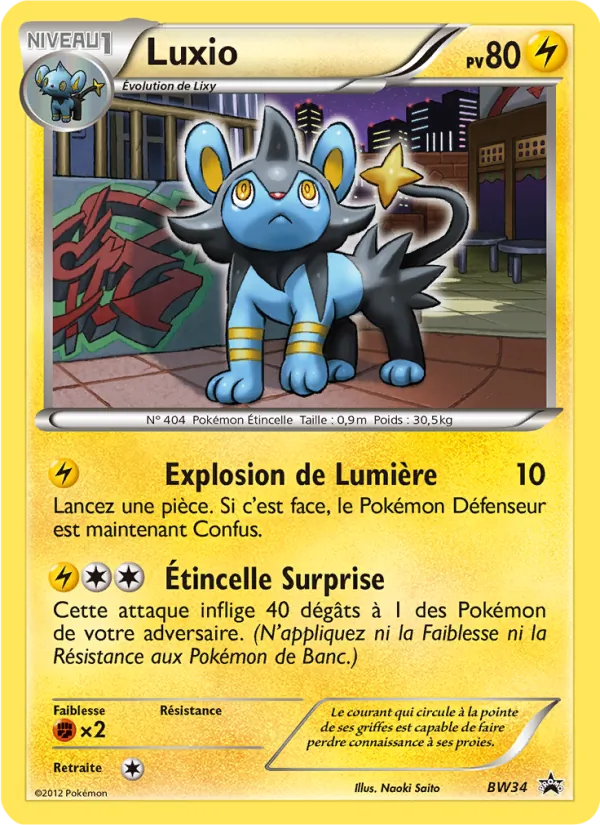 Carte Pokémon Luxio de l'extension Promo BW