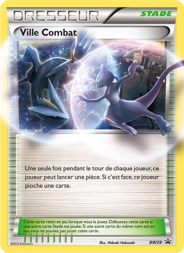 Carte Pokémon Ville Combat de l'extension Promo BW