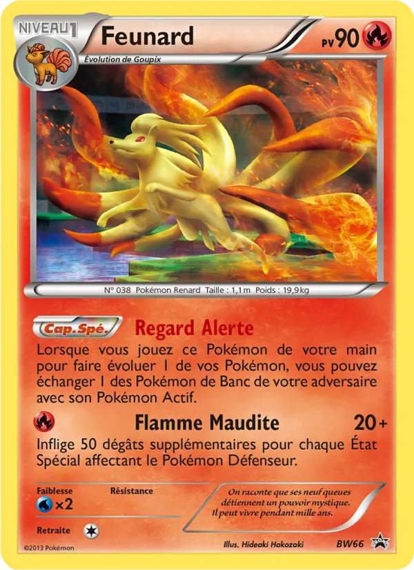 Carte Pokémon Feunard de l'extension Promo BW