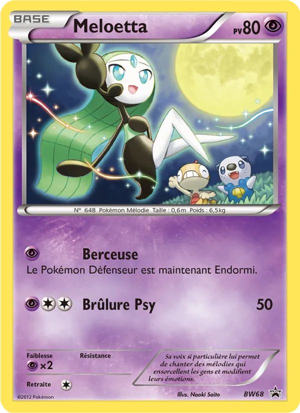 Carte Pokémon Meloetta de l'extension Promo BW