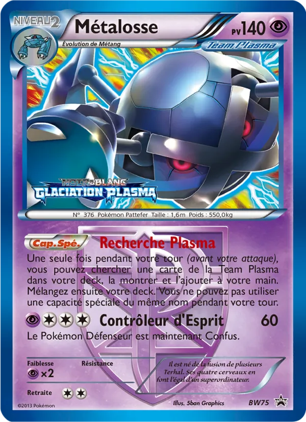 Carte Pokémon Métalosse de l'extension Promo BW