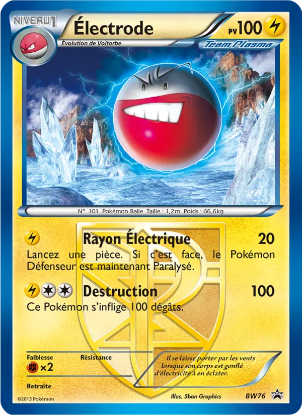 Carte Pokémon Électrode de l'extension Promo BW