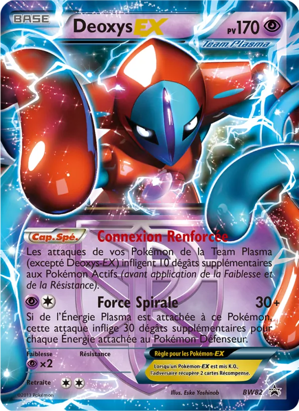 Carte Pokémon Deoxys ex de l'extension Promo BW