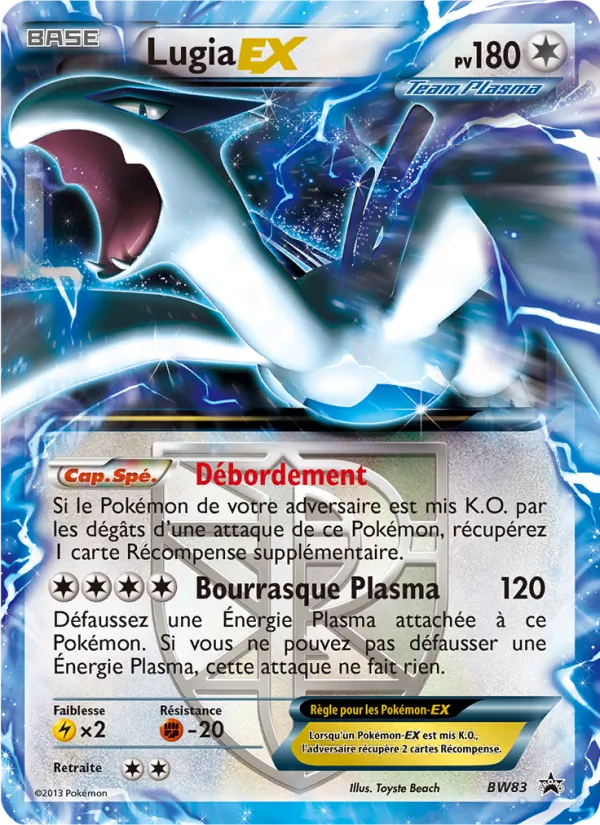 Carte Pokémon Lugia ex de l'extension Promo BW