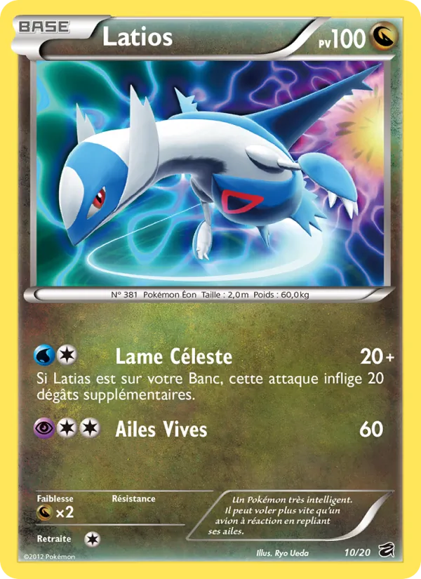 Carte Pokémon Latios de l'extension Coffre des Dragons