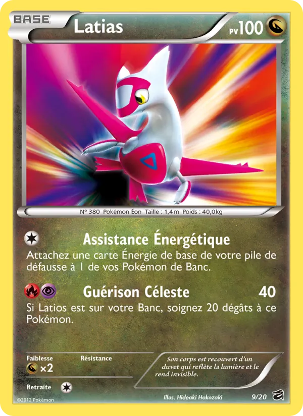 Carte Pokémon Latias de l'extension Coffre des Dragons