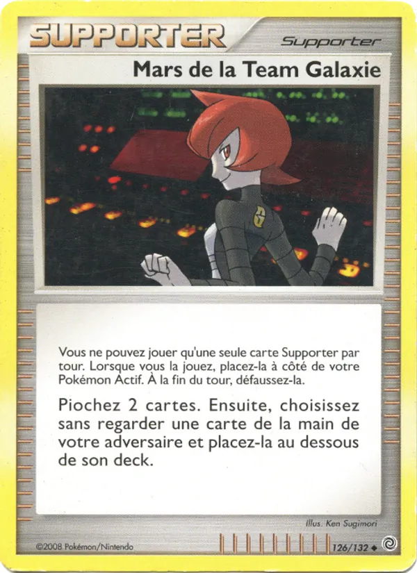 Carte Pokémon Mars de la Team Galaxie de l'extension Merveilles Secrètes